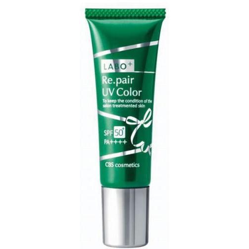 ラボプラス RUVカラー【ナチュラル】30g ラボプラス RUVカラー【ナチュラル】30g【店販用】の卸・通販