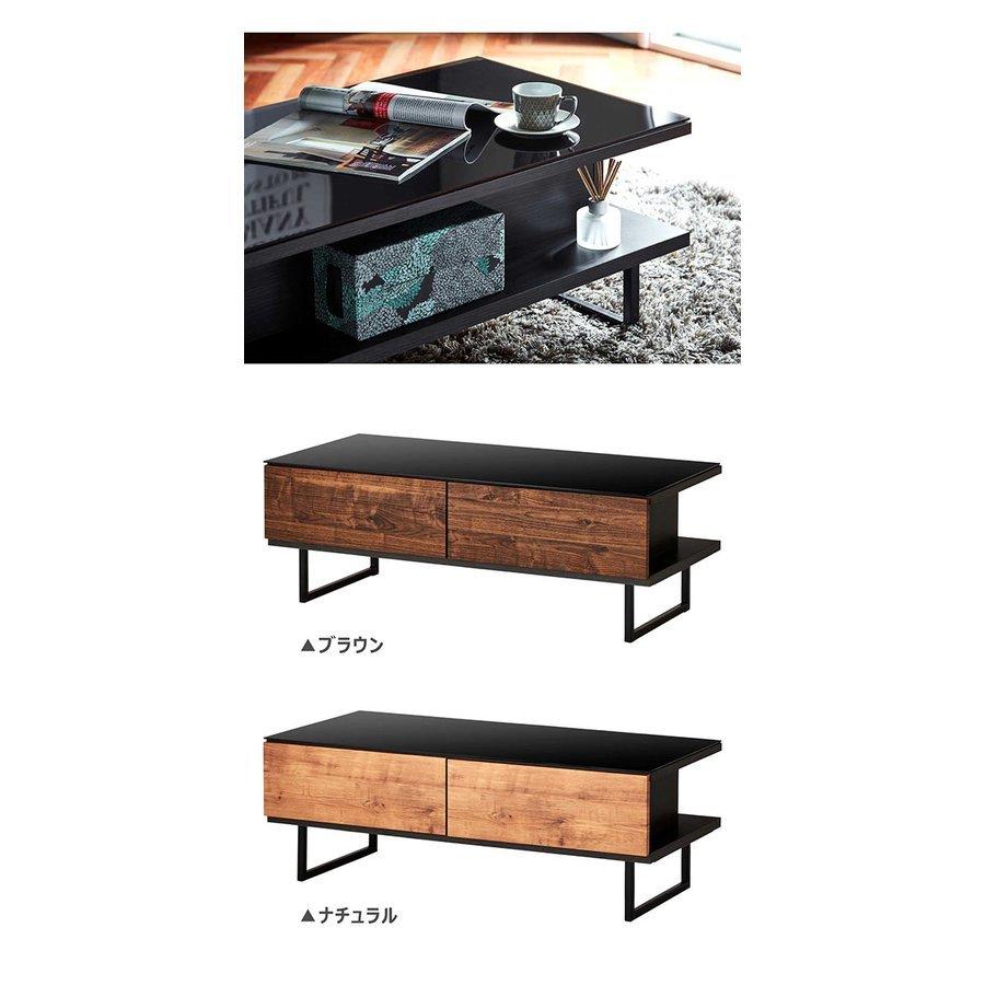 ガラステーブル センターテーブル ローテーブル テーブル 幅100 幅105