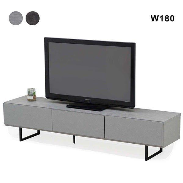 大川家具　大理石柄 テレビ台 ローボード 収納 P9％〜 【国産・完成品】テレビ台 180cm 大理石柄 ローボード 高級感