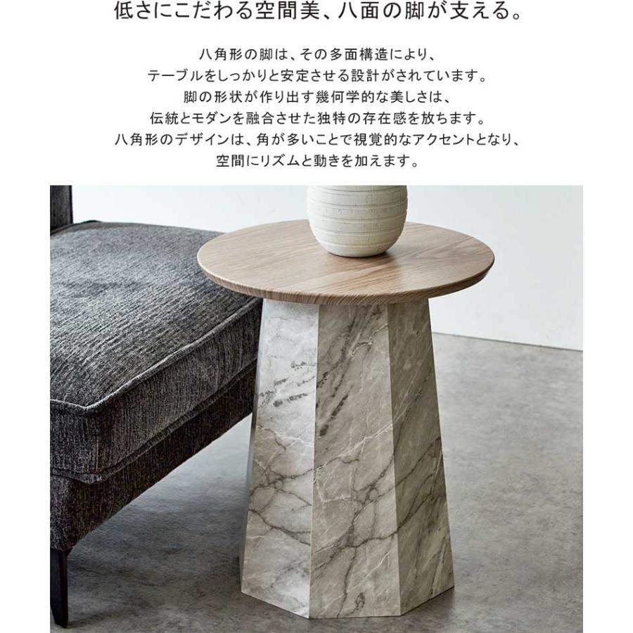 幅45 丸型ダイニングテーブル 大理石柄 センターテーブル 机 八角形