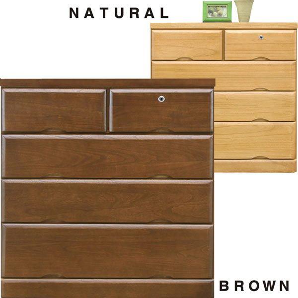 チェスト 幅80 鍵付き ローチェスト 桐材 4段 引き出し 完成品 木製