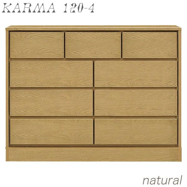 チェスト タンス ローチェスト 幅120 4段 木製 ホワイトオーク 引き出し フルオープンレール 箱組 大川家具 国産