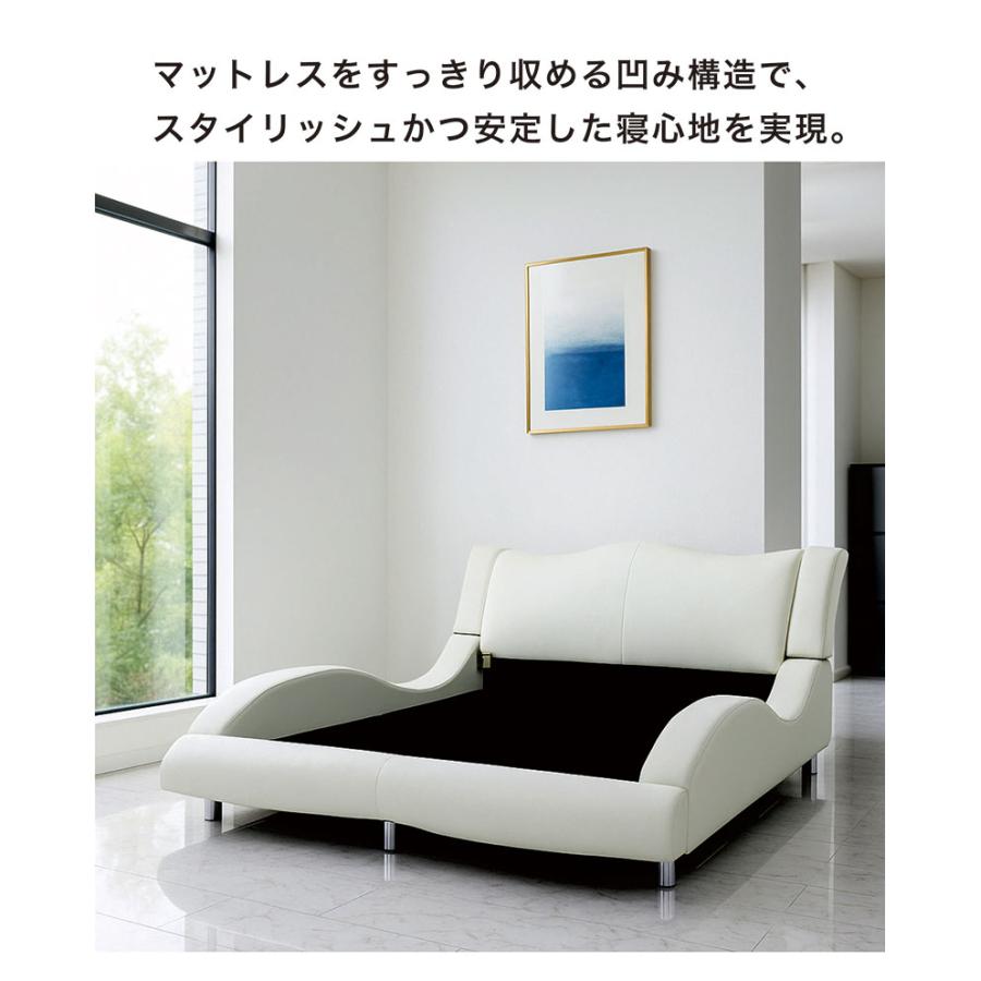 ダブルベッド フレームのみ 合皮レザー モダン ブラック ホワイト 曲線
