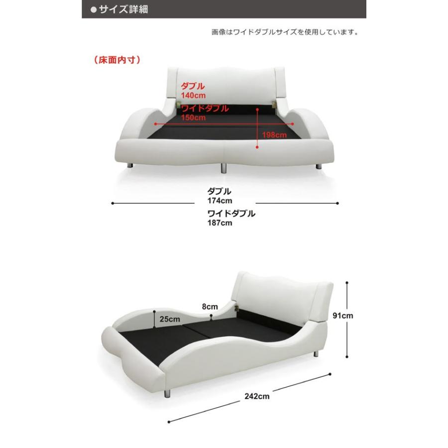 ベッド ダブル ベッドフレームのみ 合皮レザー モダン おしゃれ Design Bed｜peacestore｜07