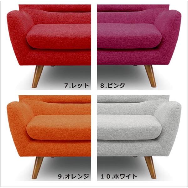 3人掛けソファ‼️ トリプルソファ‼️ ファブリック生地‼️ ソファ 3人掛けトリプルソファ ファブリック カジュアル 布製 布