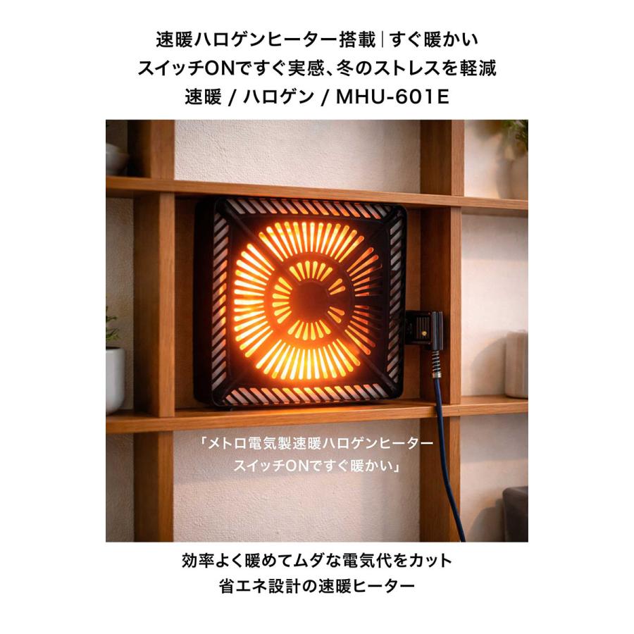数量限定 こたつ テーブル 幅150cm 長方形 高さ調節 継ぎ脚 こたつテーブル 大きめ リビングこたつの画像