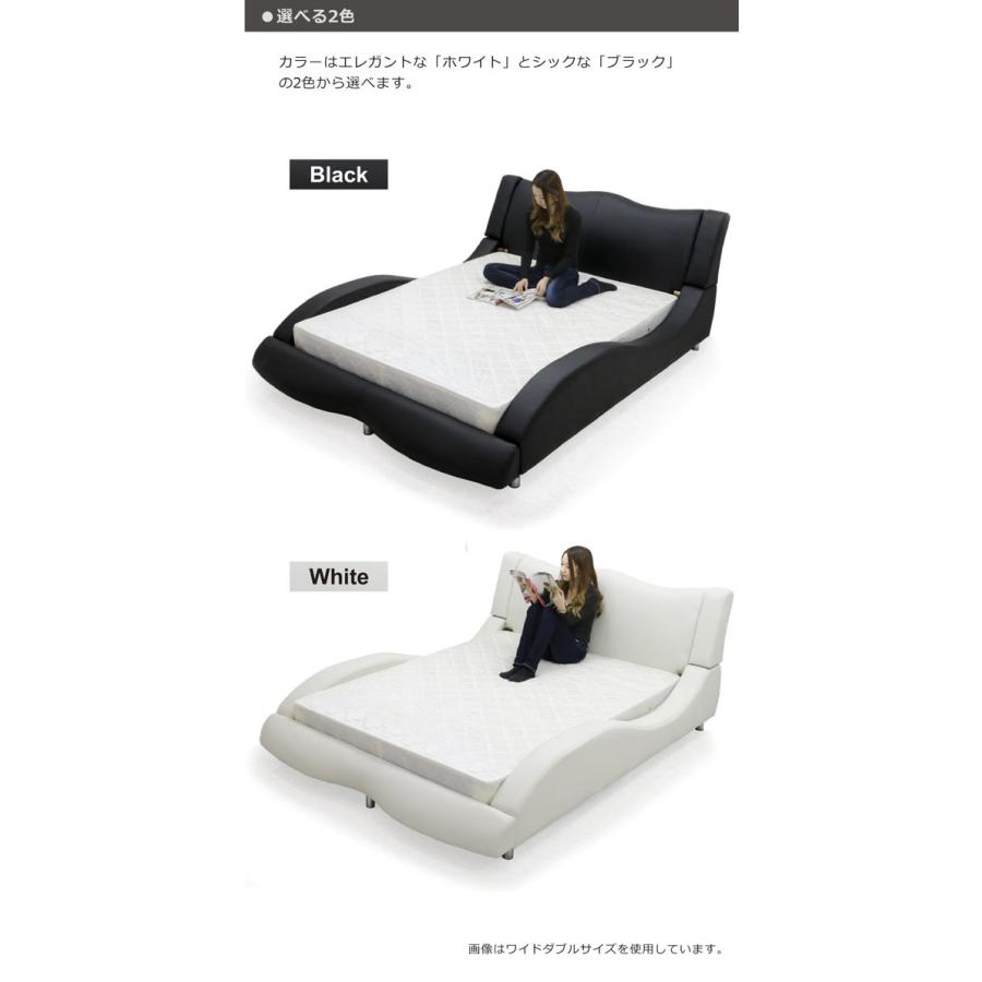 ベッド ダブル マットレス付き 合皮レザー モダン おしゃれ Design Bed