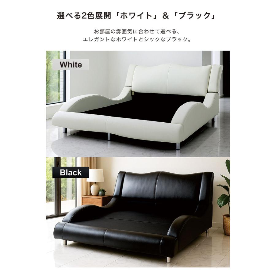 ダブルベッド マットレス付き 合皮レザー フロアベッド ロータイプ