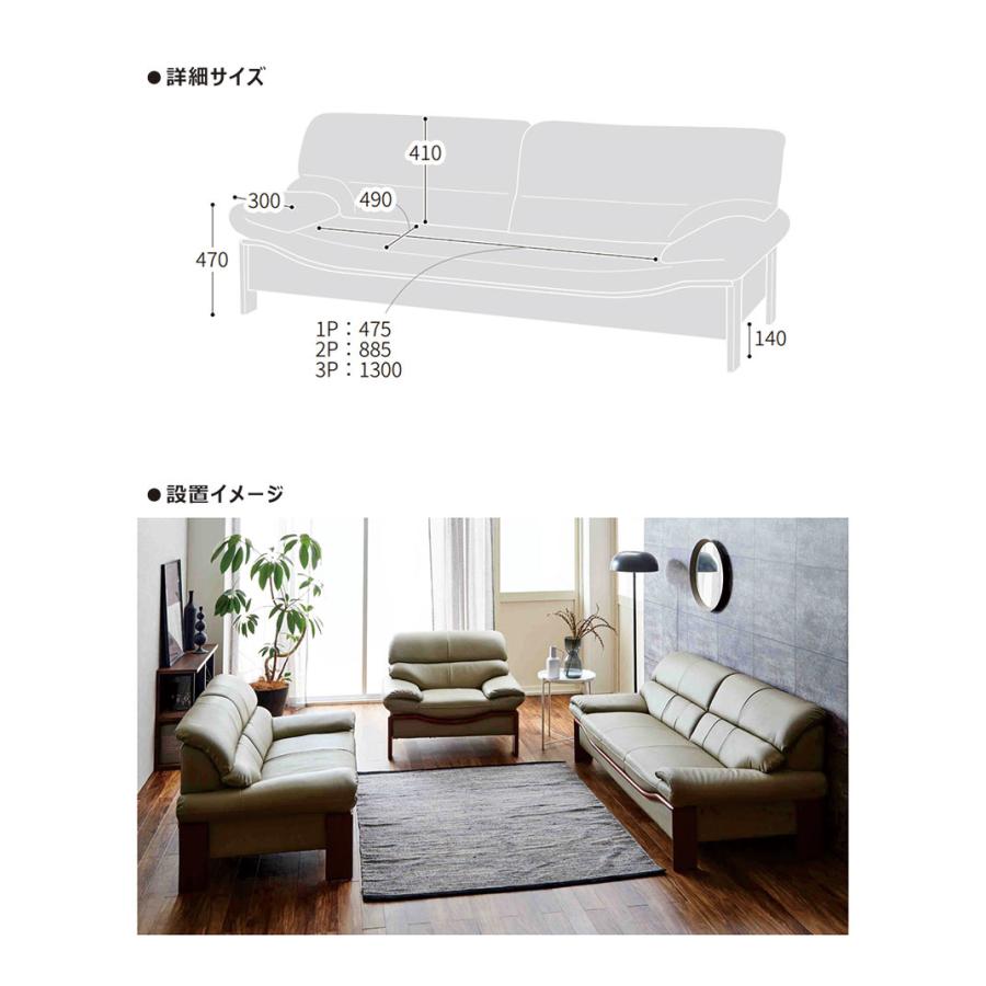 【25 26日 ポイント10倍】ソファ 3人掛け 本革 レザー 3人用 ソファー 幅195cm グレー アイボリー ブラック 大きめ デザインソファ