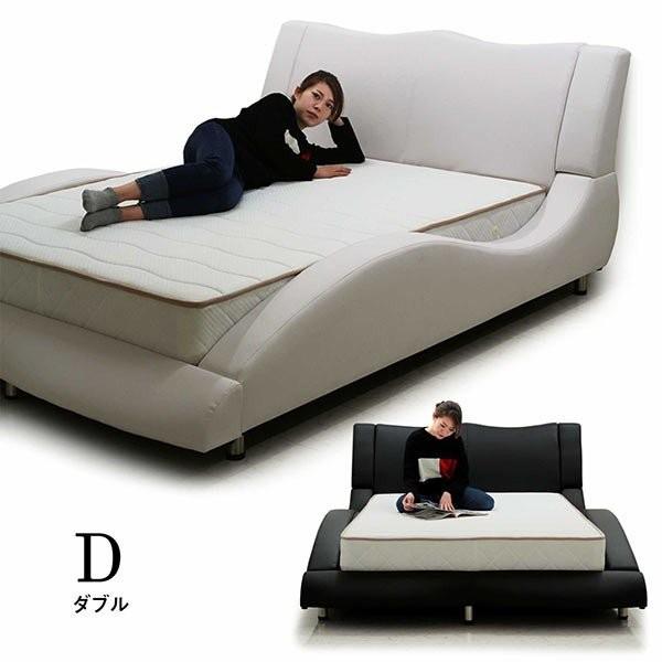 流線型 合皮レザー張りモダンデザインダブルベッド マットレス付