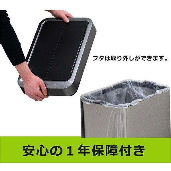 日曜日 P15％〜 ゴミ箱 ダストボックス 45リットル キッチン スリム 自動開閉 おしゃれ EKO_9