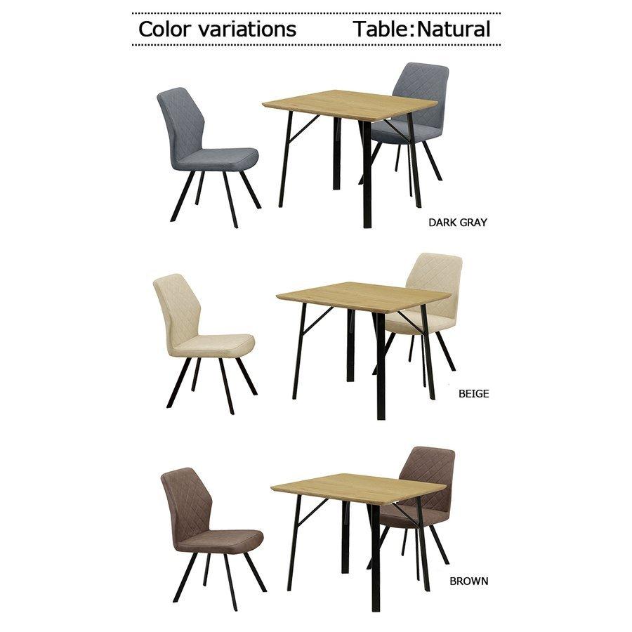 爆買】ダイニングテーブルセット 2人用 3点セット 北欧風 ナチュラル