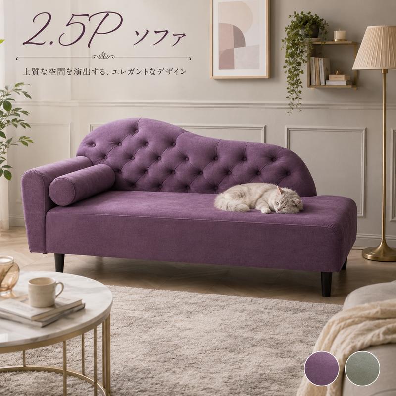 【美品】Natuzzi Italia ソファベッド 2人掛け グレー 美品】Natuzzi Italia ソファベッド 2人掛け グレー 【公式通販】