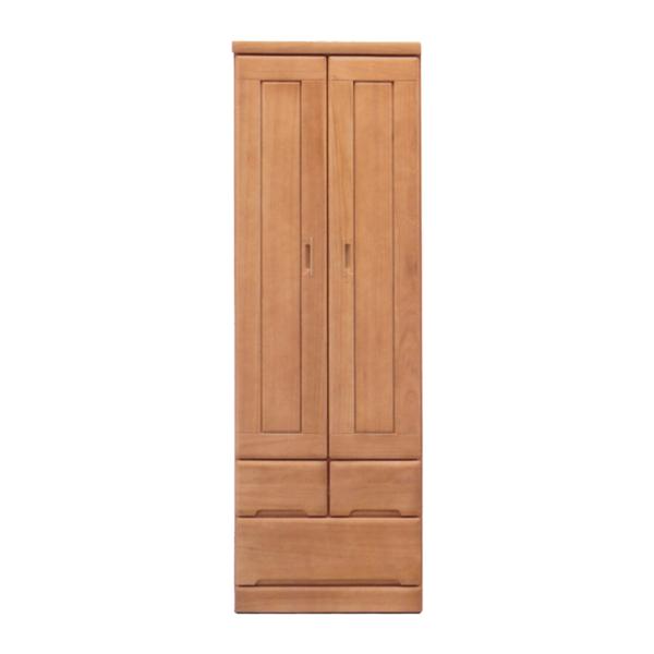 MHLM23RFDK0