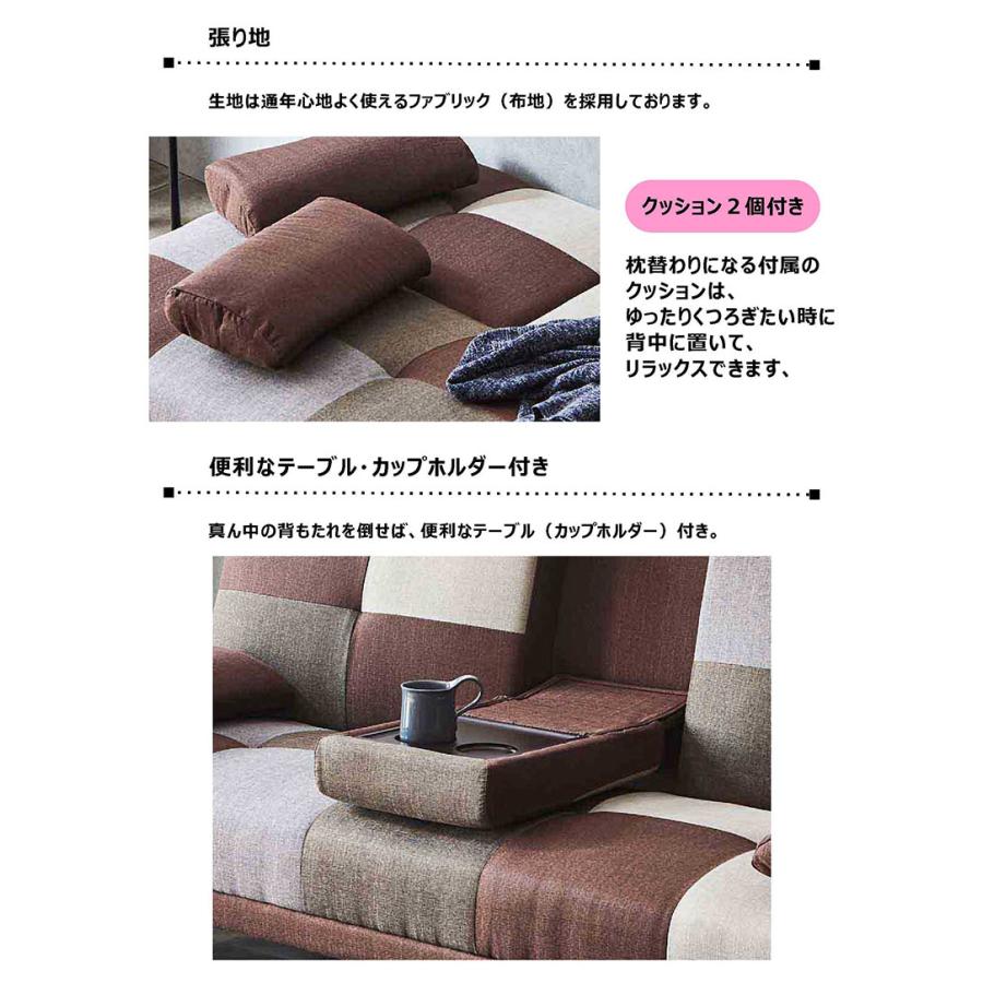 ソファーベッド ソファベッド シングル 3人掛け 北欧 おしゃれ