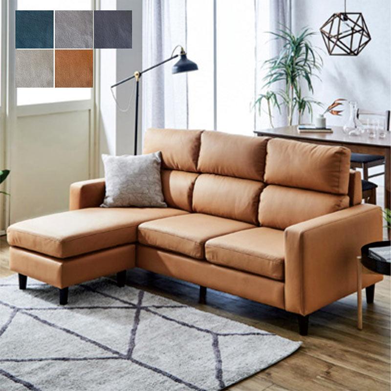 1/18限定 ポイント10倍】カウチソファー 3人掛け ソファ レザー