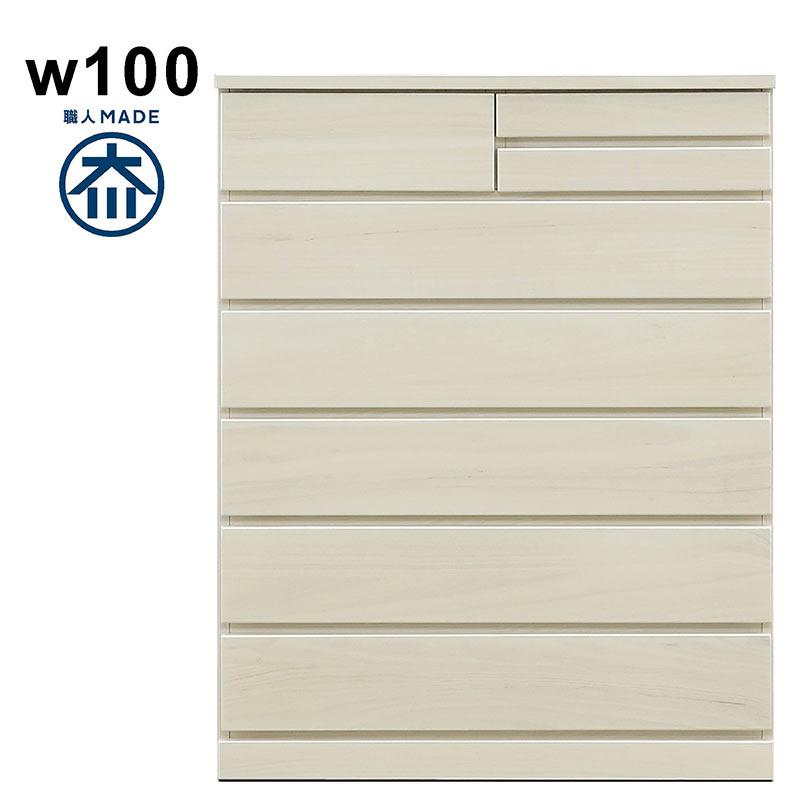 桐チェスト 100 6段 ハイチェスト 白 タンス 大容量 収納 洋服ダンス