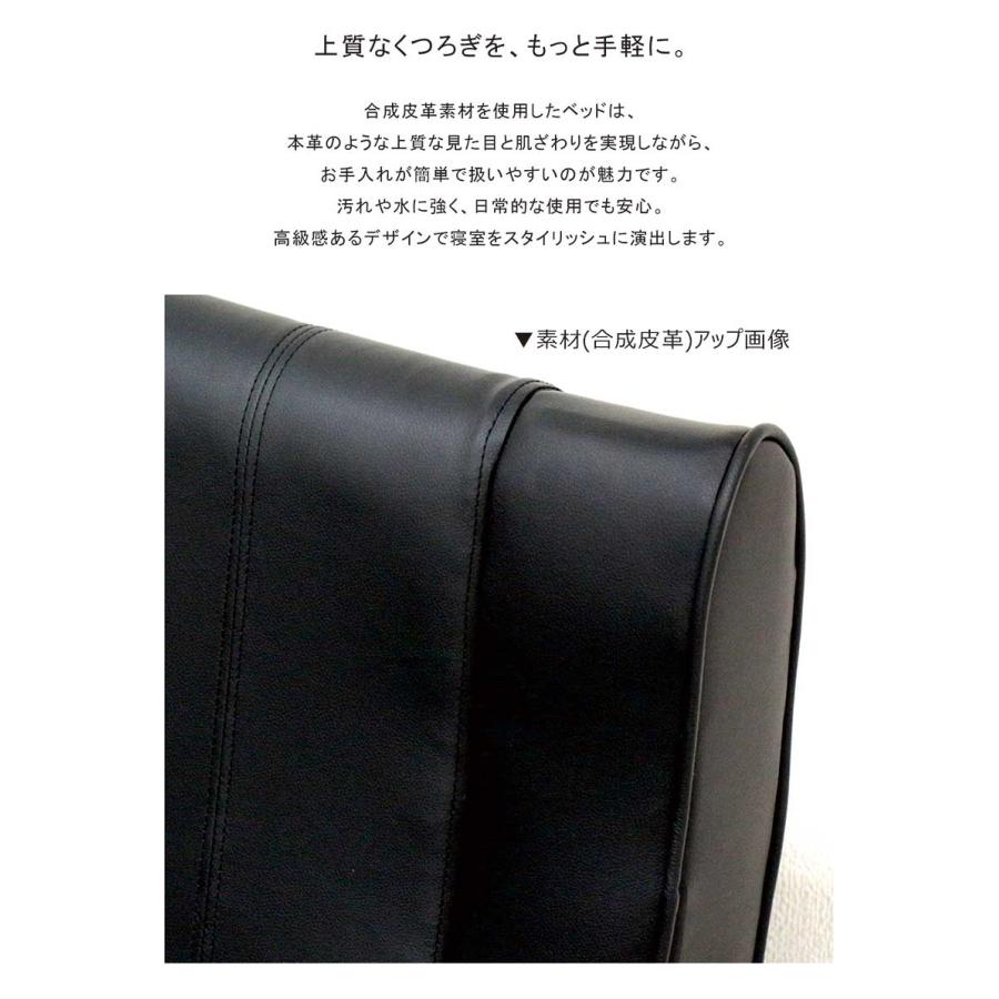 健康用品 Hydas 背筋矯正ベルト アウトラスト 温度調整 HS-05