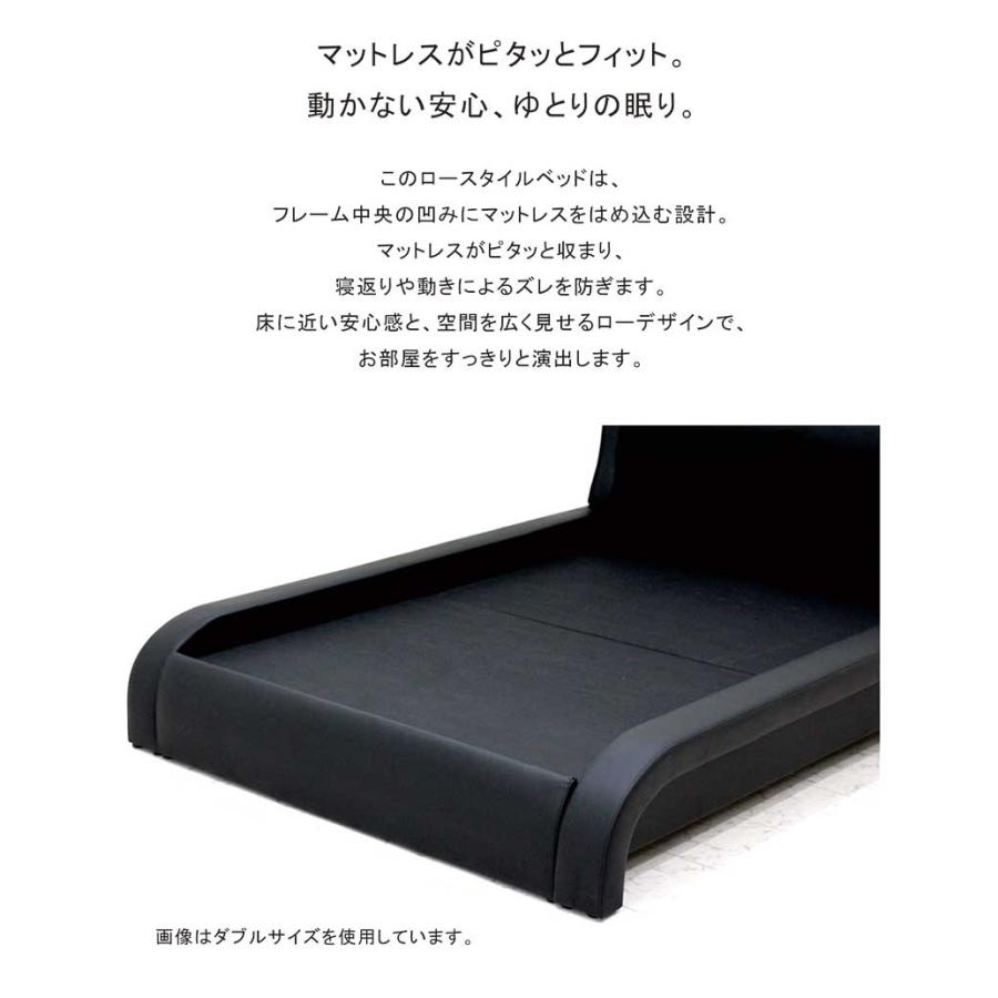 合皮レザーベッド クイーン ローベッド フレームのみ クッション 