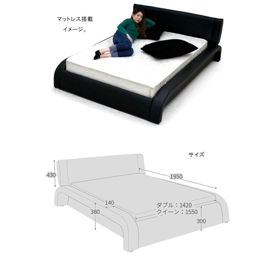 レザーモダンベッド クイーンサイズ 合皮レザーベッド クイーン ローベッド フレームのみ クッション