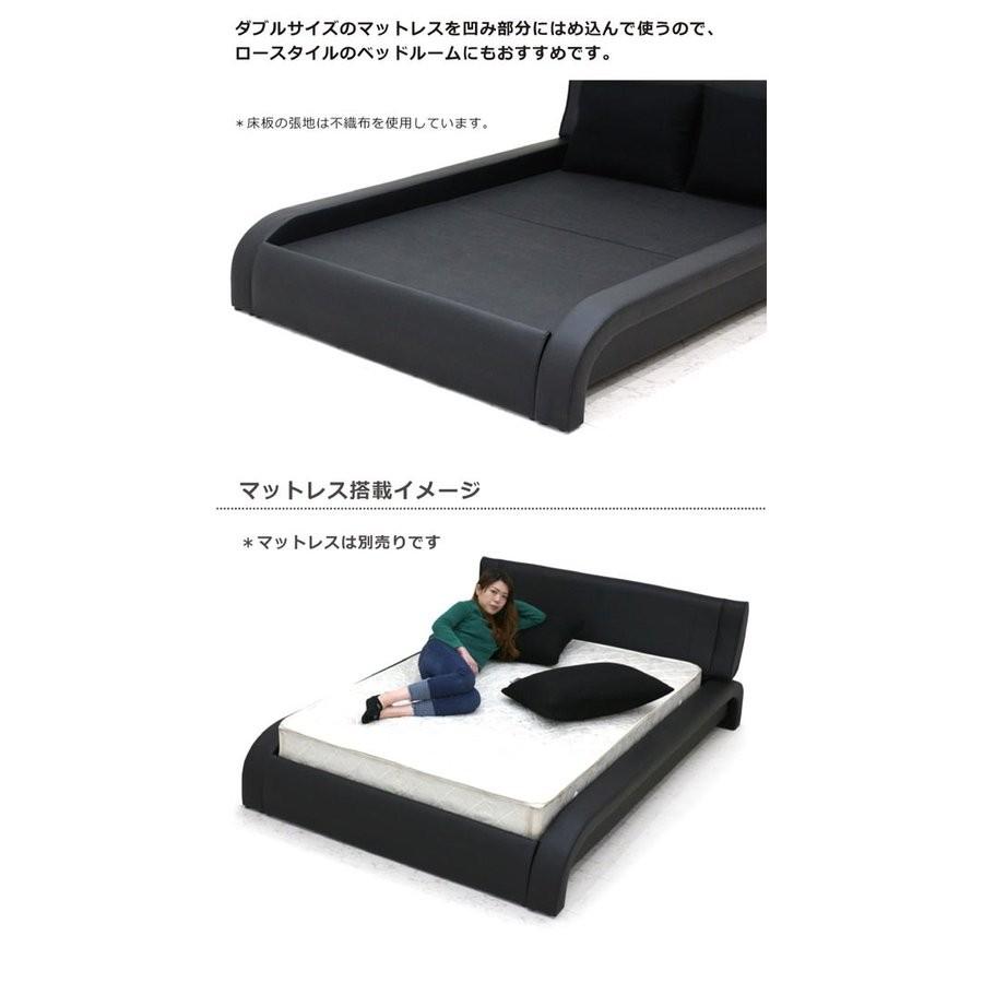 ダブルベッド フレームのみ ローベッド 合皮レザー ブラック モダン