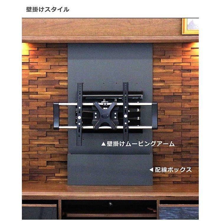 テレビ台 テレビボード ハイタイプ 180 壁掛け 壁面収納 おしゃれ 北欧