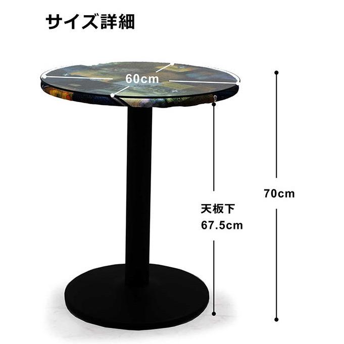 ガラス 丸テーブル セット ダイニングテーブルセット 3点 幅60cm 