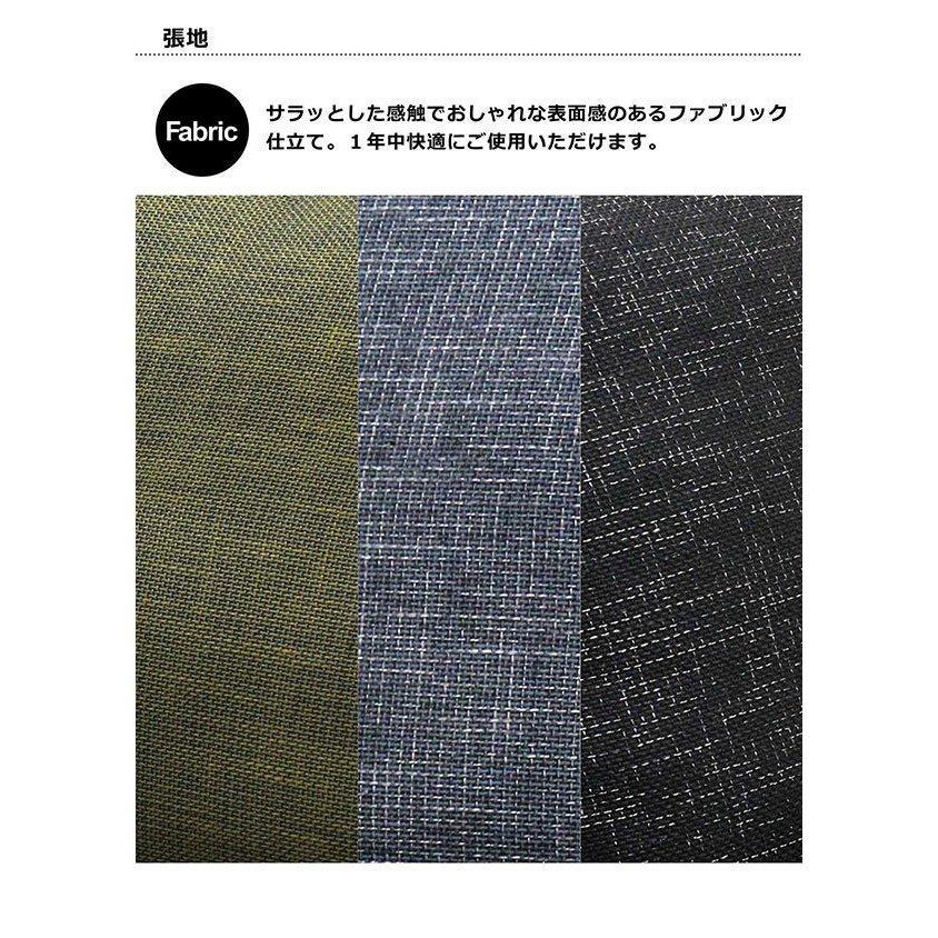 ソファ ソファー 3人掛け おしゃれ 北欧 ファブリック_7