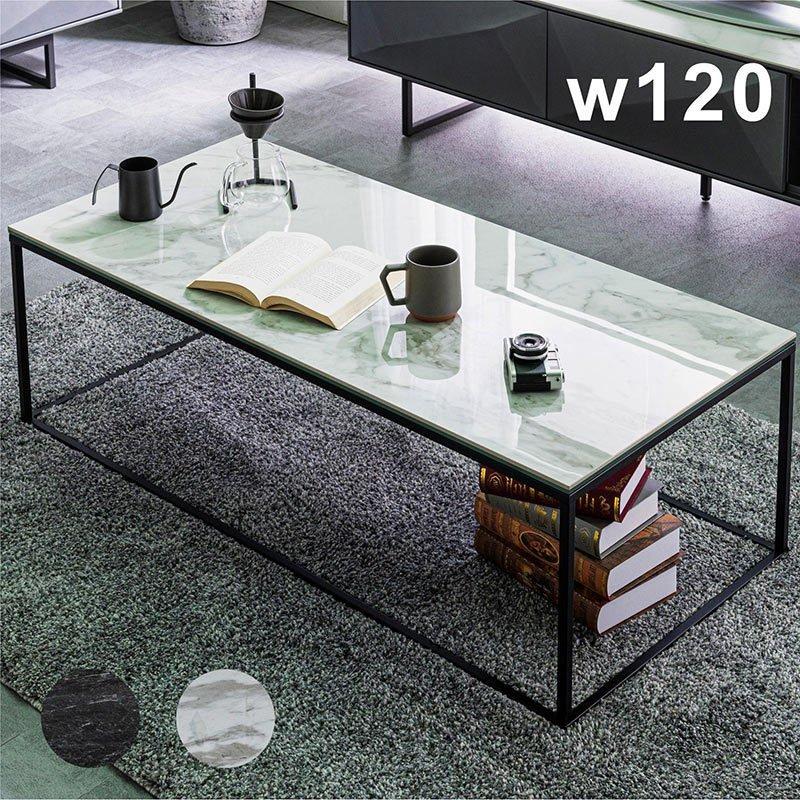 セラミック天板 幅120cm センターテーブル リビングテーブル ローテーブル 楽天市場】センターテーブル セラミック 120cm リビングテーブル