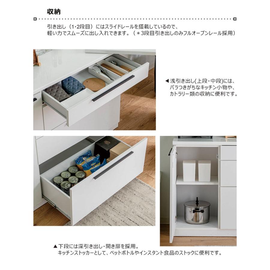 12/1限定 ポイント10倍】キッチンカウンター 伸縮 幅136〜207cm