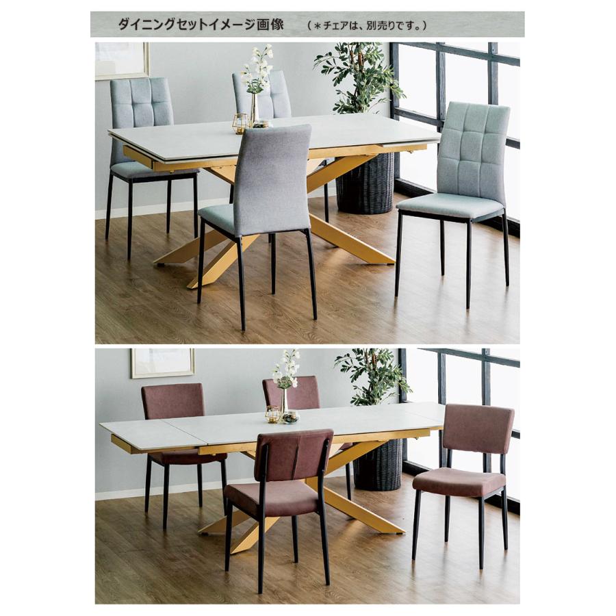 未使用　ダイニングテーブル　セラミック　伸長式　伸縮　160 200㎝幅　モダン セラミック ダイニングテーブル 伸長式 160 240 単品 スタイリッシュ