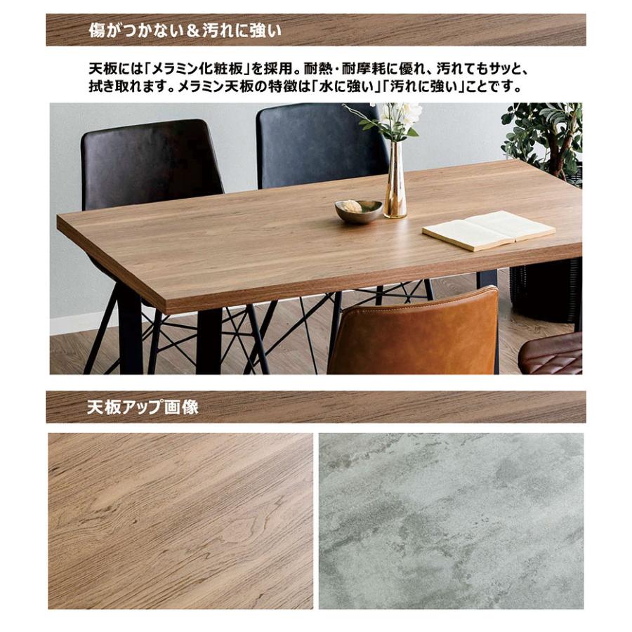3/5限定 ポイント5倍】ダイニングテーブル 机 幅140 テーブル 脚間調整