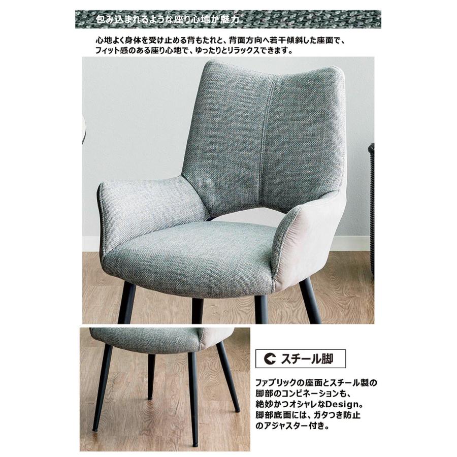 ダイニングチェア 2脚セット おしゃれ 椅子 シンプル 高級感 レザー