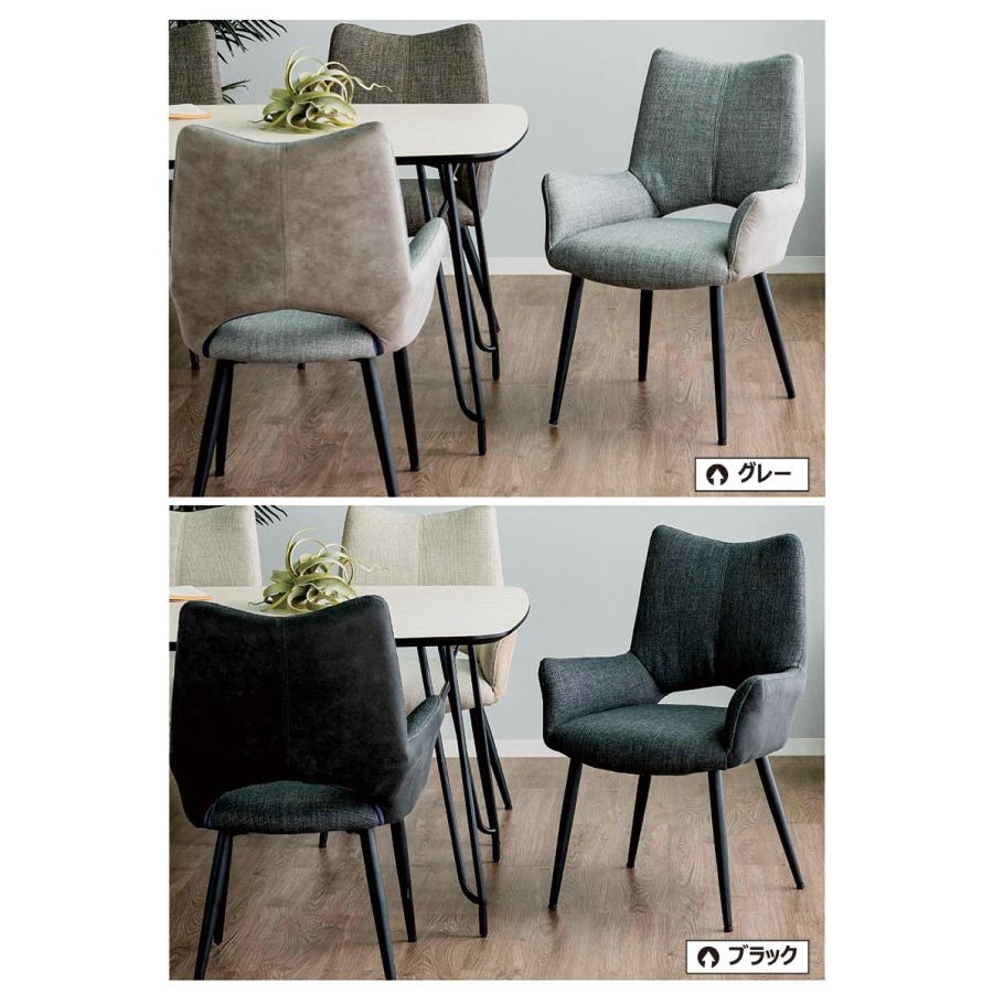 ダイニングチェア 2脚セット おしゃれ 椅子 シンプル 高級感 レザー