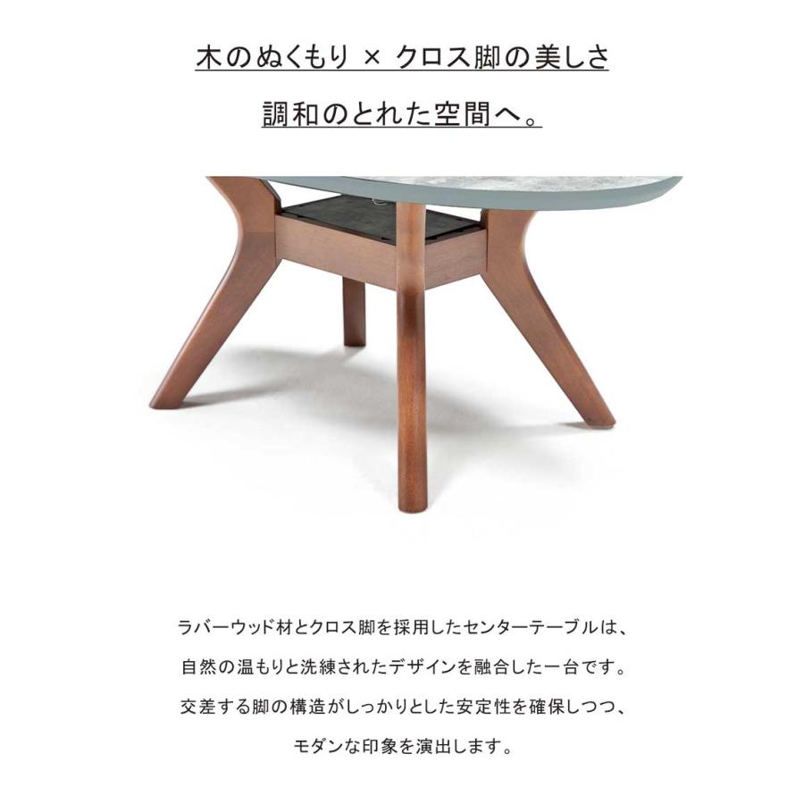 【中古美品】大理石　天然　ローテーブル　オーバル型　センターテーブル 楕円テーブル ローテーブル 90cm オーバル 大理石調 メラミン センター