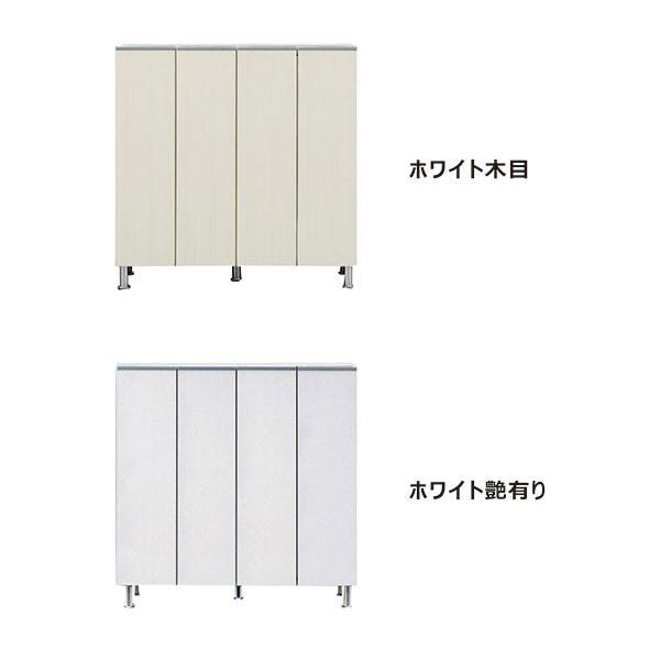 下駄箱 シューズボックス 幅100cm 日本製 完成品(脚取付) 開き戸 約20足 脚付き 奥行35 7色_8