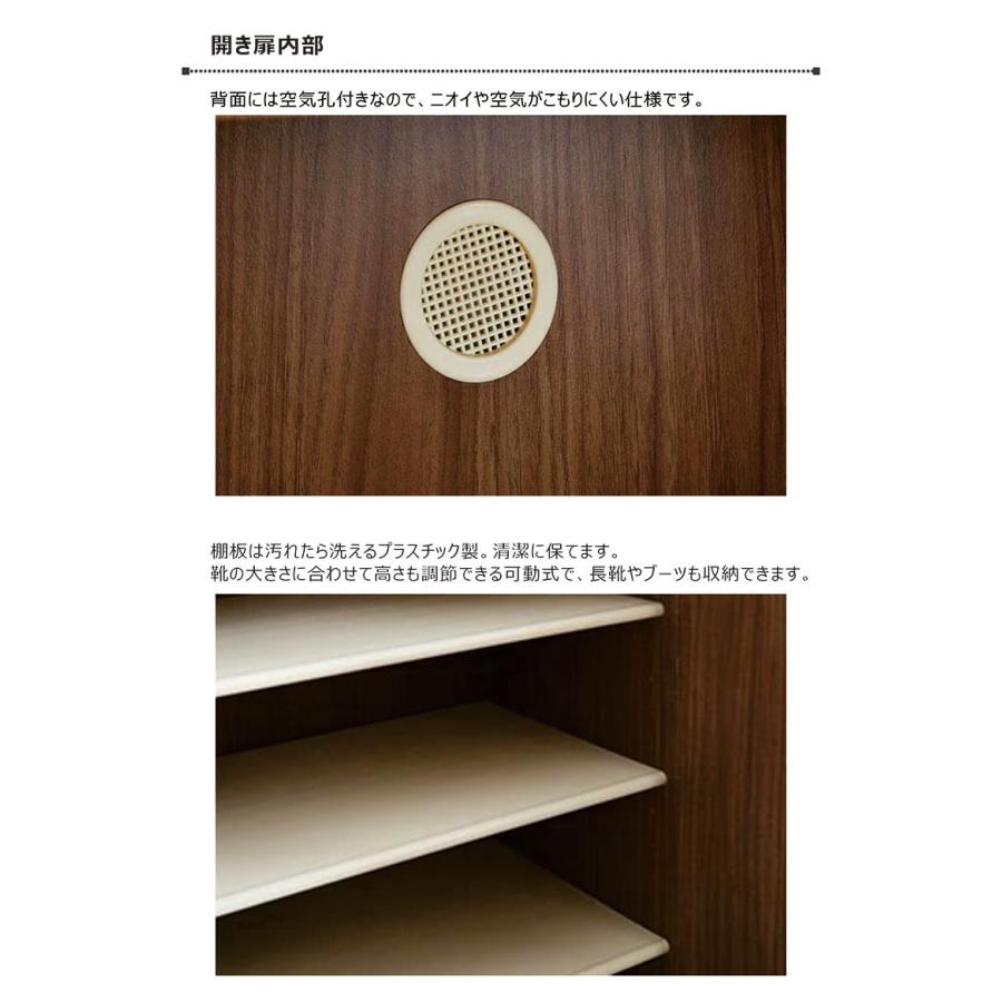下駄箱 シューズボックス 幅100cm 日本製 完成品(脚取付) 開き戸 約20足 脚付き 奥行35 7色_12