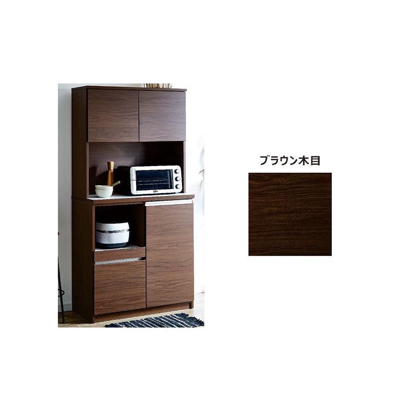 大川家具 食器棚 レンジ台 幅90 高さ180 国産 キッチンボード 2口コンセント フルオープン引出し_8