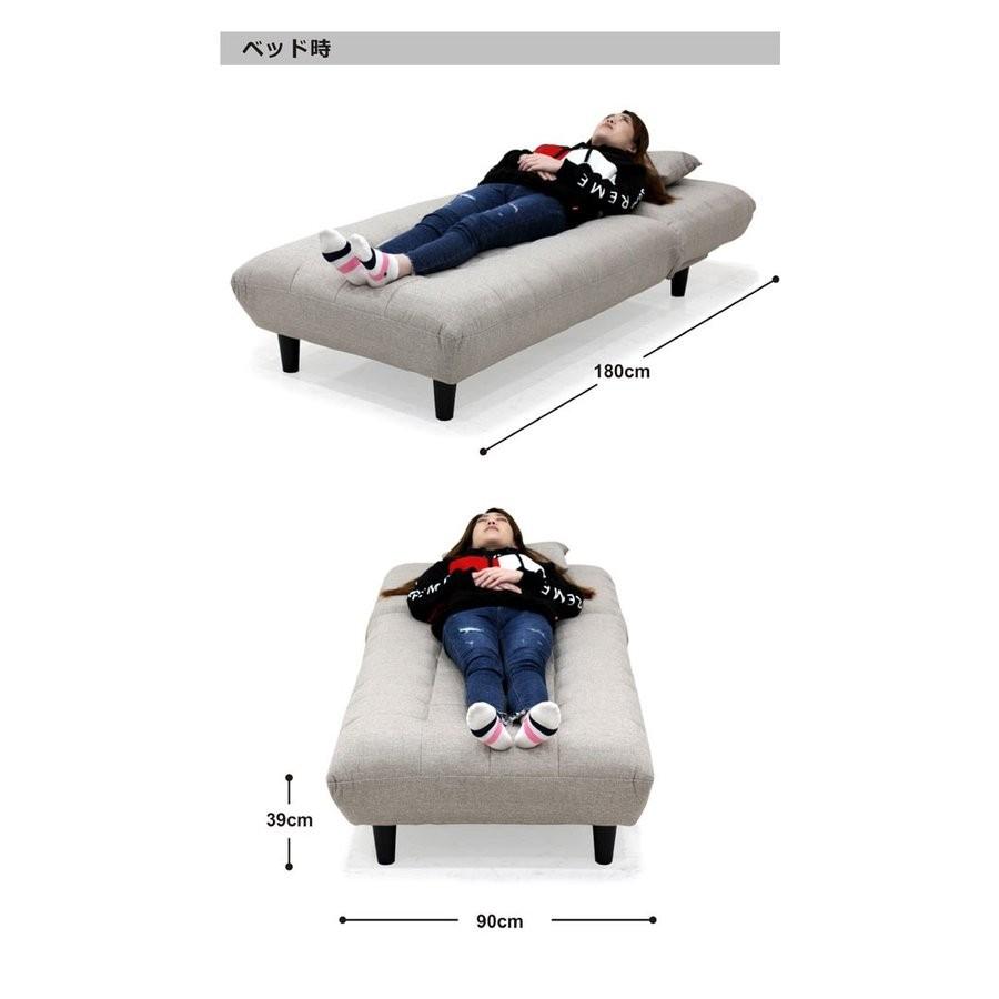 3/5限定 ポイント5倍】ソファベッド ソファ リクライニングソファ