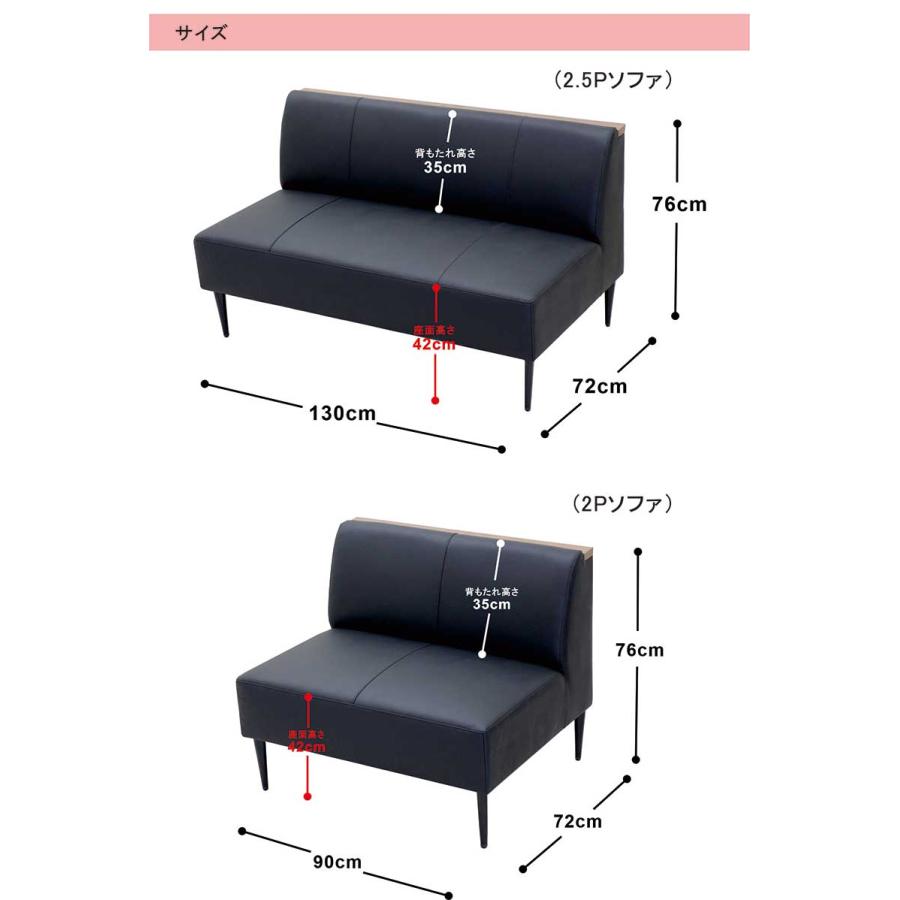 リビングダイニング 3点セット 4人掛け 5人掛け ソファーセット L字