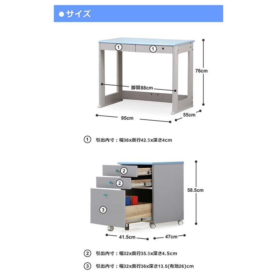 学習デスク 勉強机 コンパクト 木製 収納 子供机 組み合わせ