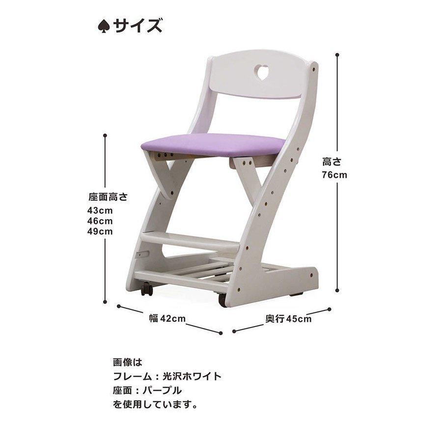 日曜日 P15％〜 学習椅子 子供 椅子 木製 勉強 学習 高さ調節 キャスター付き おしゃれ 男の子 女の子_6