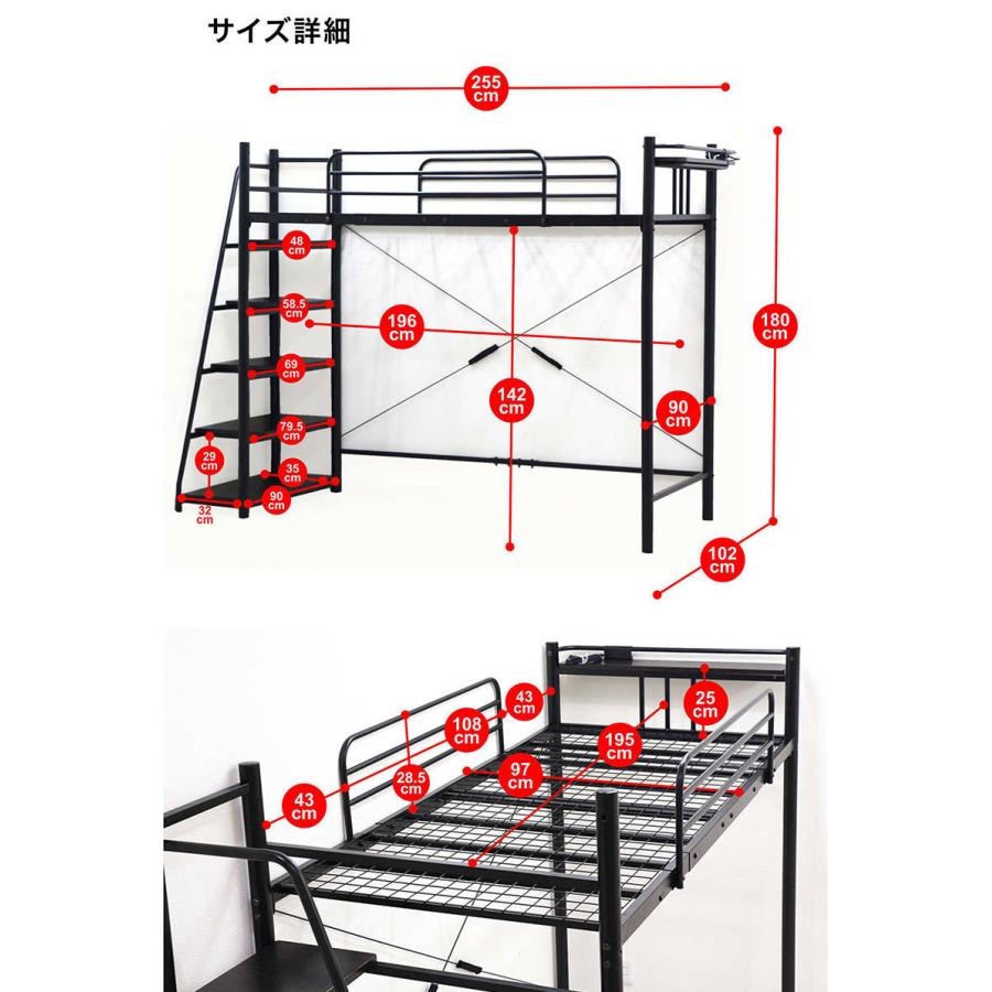 ロフトベッド ベッド 階段付き ハイタイプ シングルベッド ロフトベッド ベッド 階段付き ハイタイプ シングルベッド