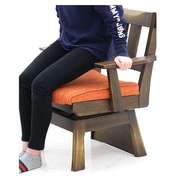 和モダン ダイニングチェア ダイニングコタツ 椅子 回転 肘付き