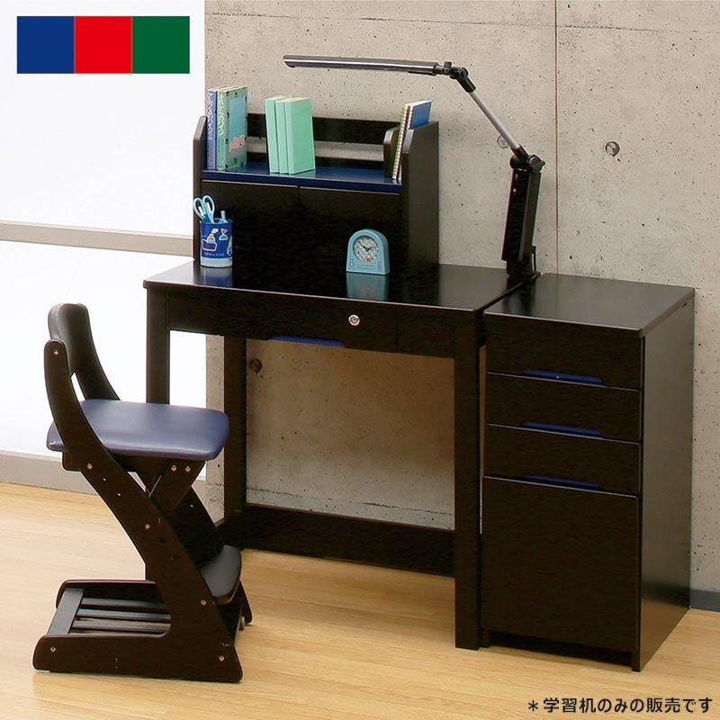 ランキングや新製品 勉強机 学習机 学習デスク 子供 男の子 おしゃれ シンプル コンパクト 学習机 カラー ネイビー Www Gatorheatandair Com