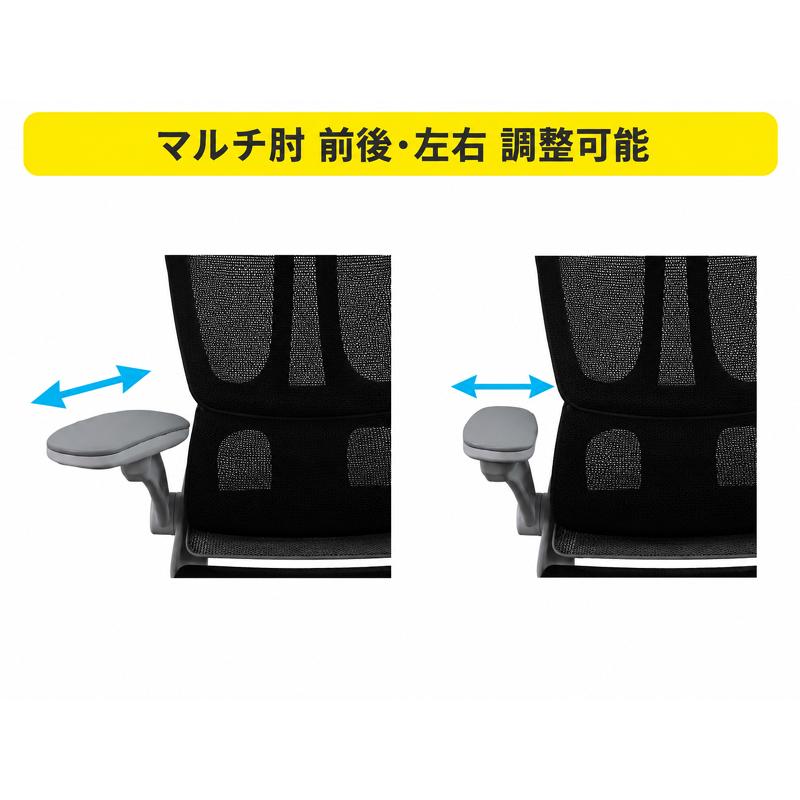 爆買】オフィスチェア オットマン付き メッシュ リクライニング 肘跳ね