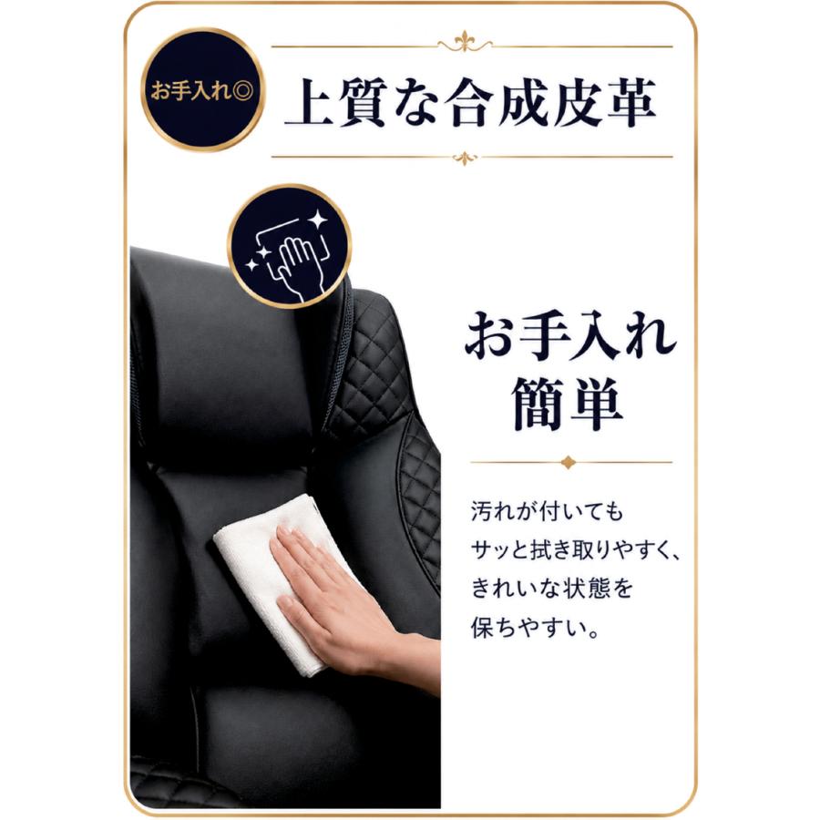 日曜日 P15％〜 オフィスチェア リクライニング オットマン付き 合成 