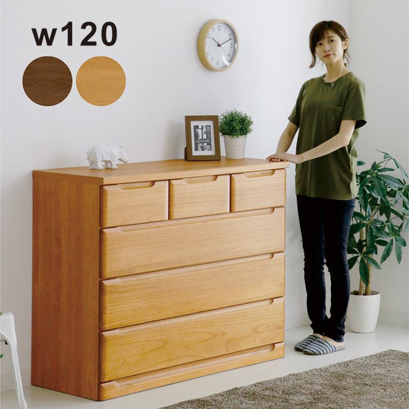 ローチェスト 幅120cm 4段 桐無垢 チェスト タンス 木製 完成品 日本製