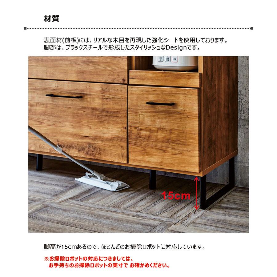 キッチンカウンター 幅120cm 完成品 キッチン収納 引き出し ステンレス