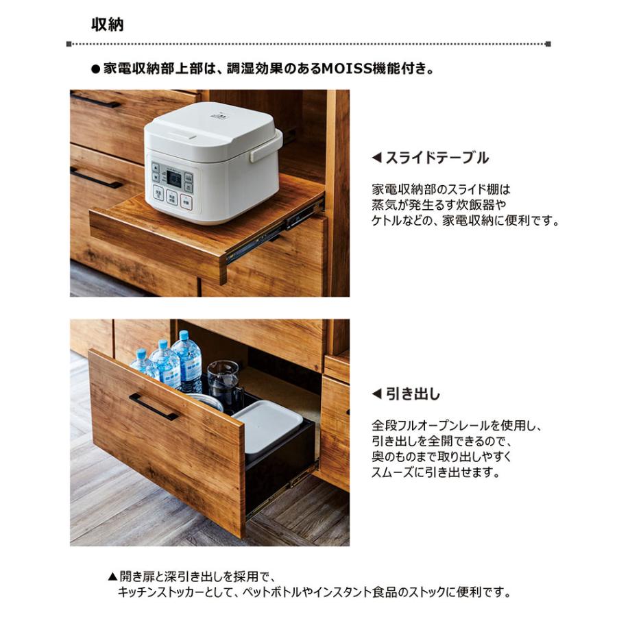 キッチンカウンター 幅120cm 完成品 キッチン収納 引き出し ステンレス